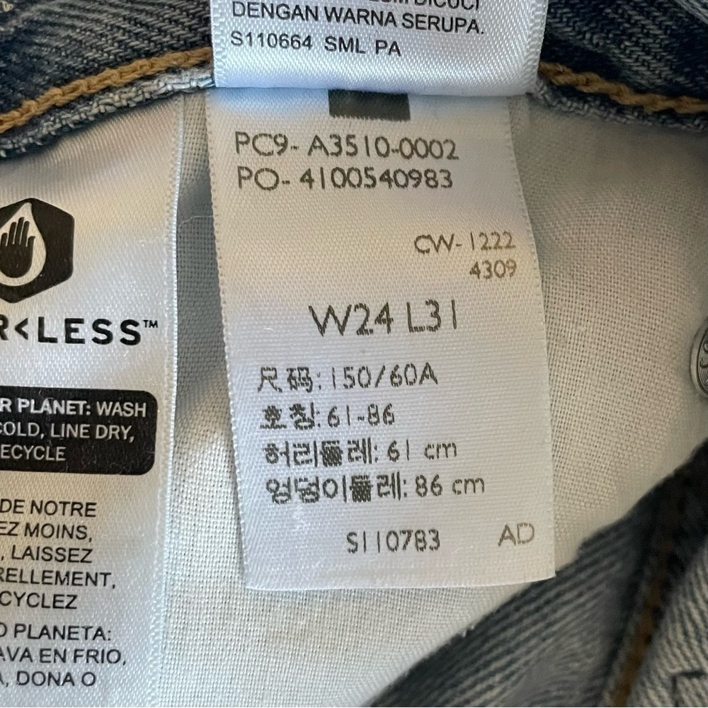 Levi’s ‘94 Baggy Jeans Womens 24 Light Wash Blue Distressed High Rise Skater EUC - Picture 12 of 14